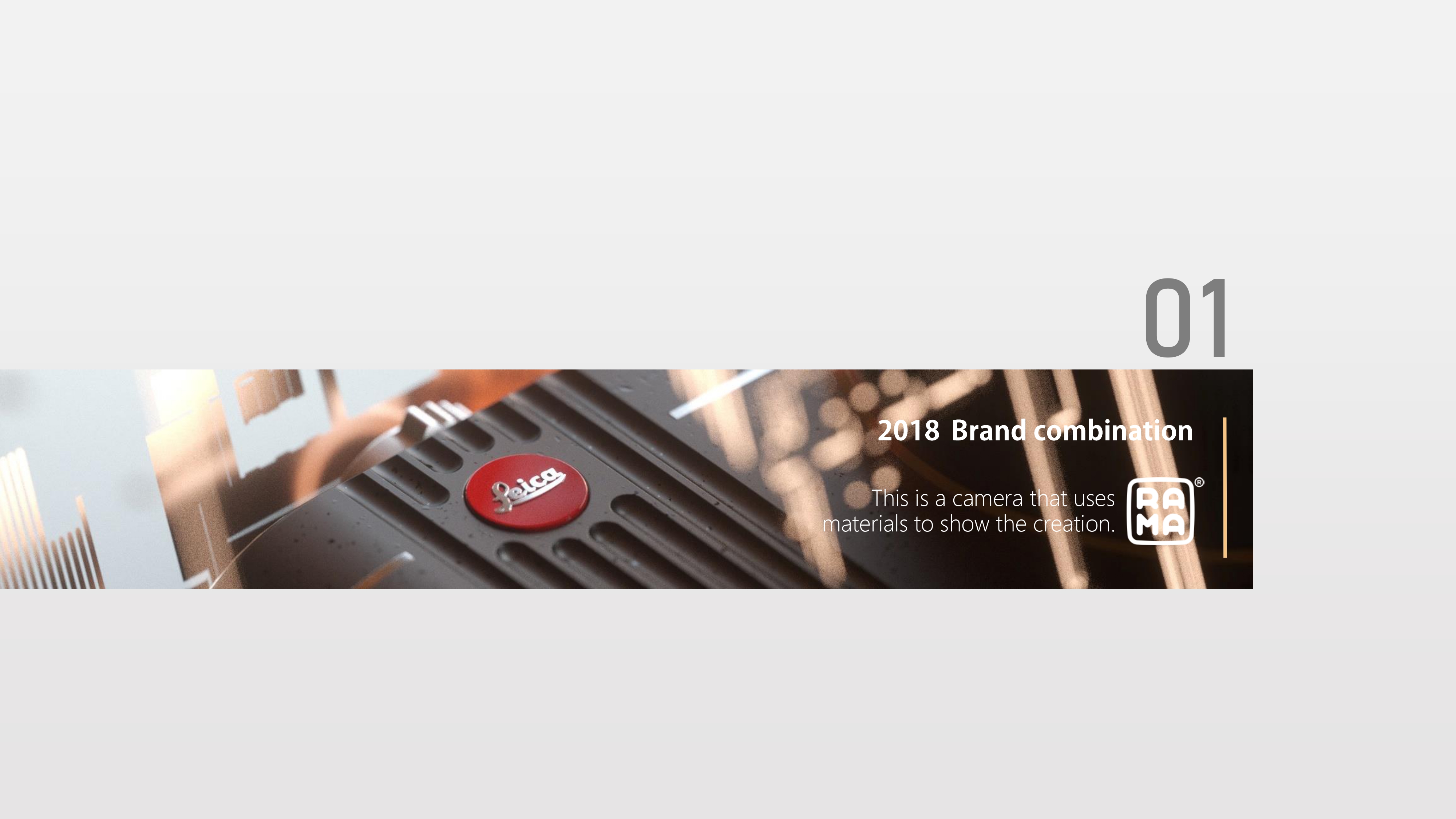 Archive portfolio page