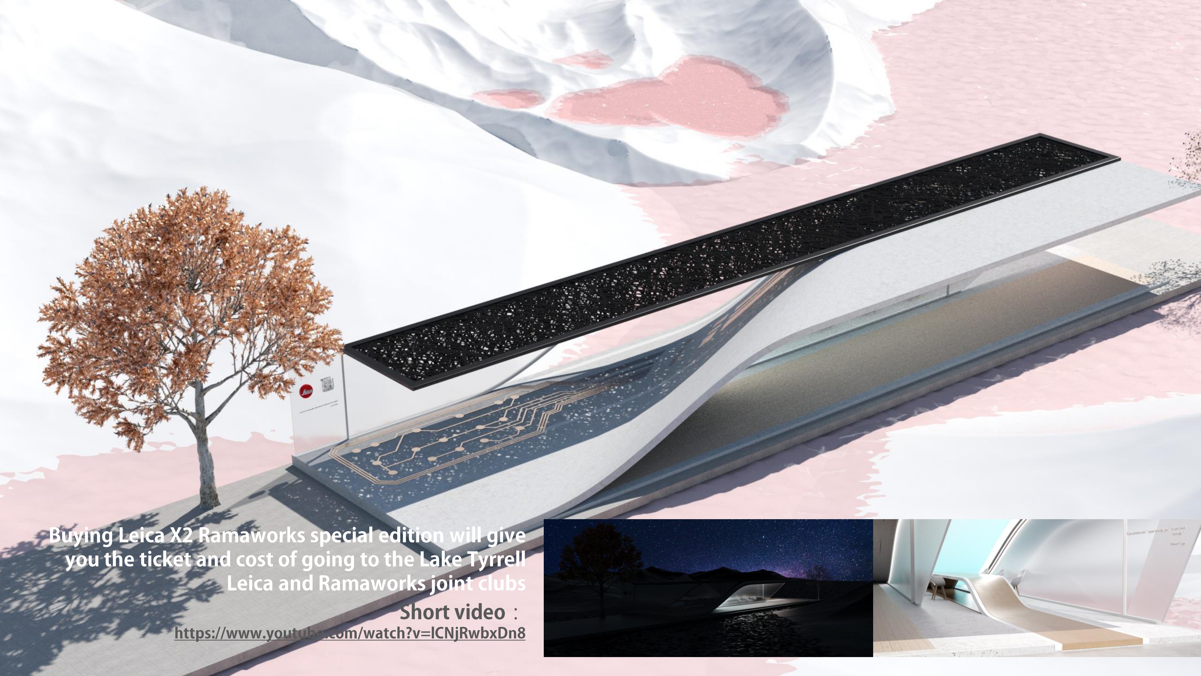 Archive portfolio page