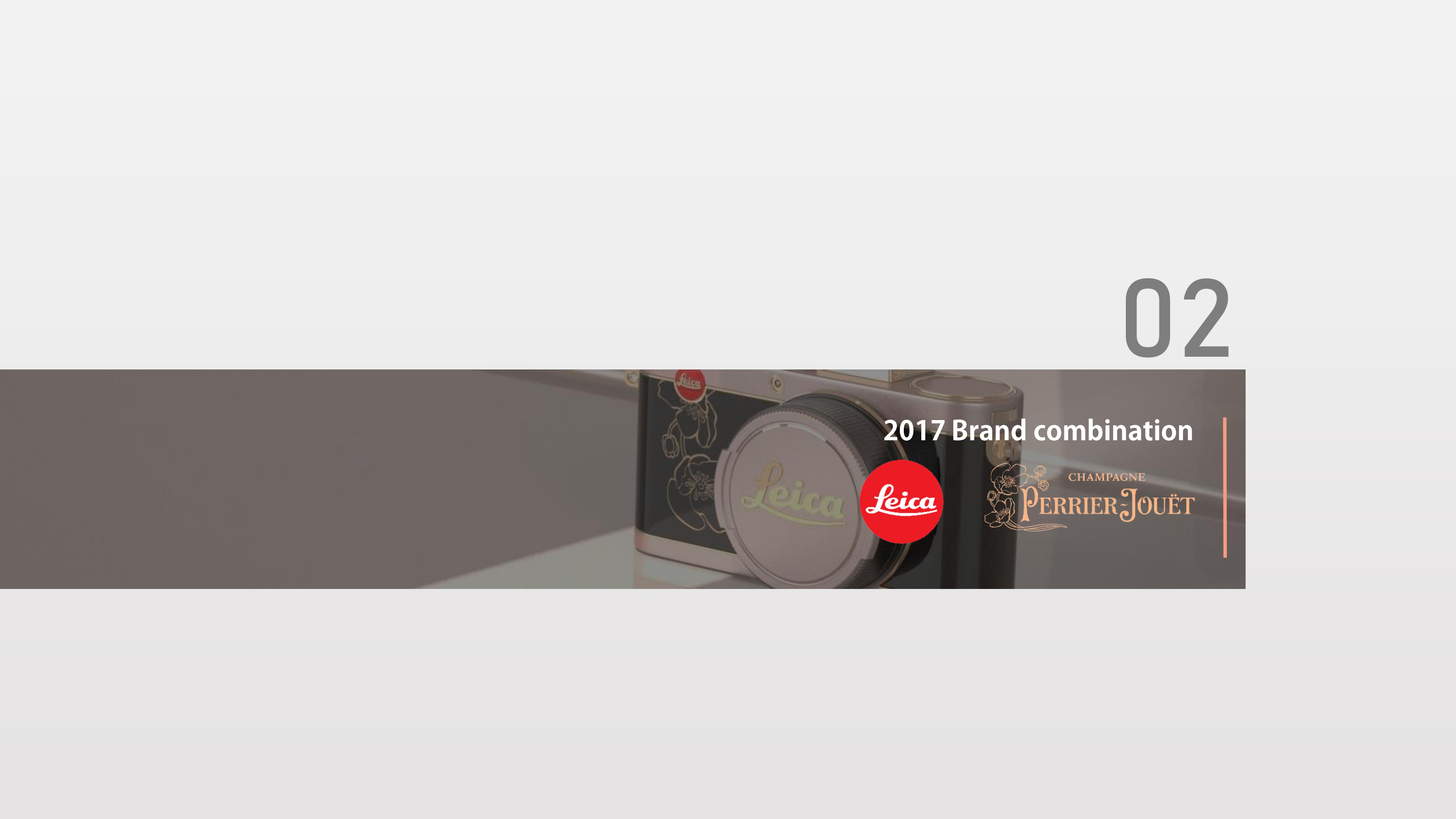 Archive portfolio page